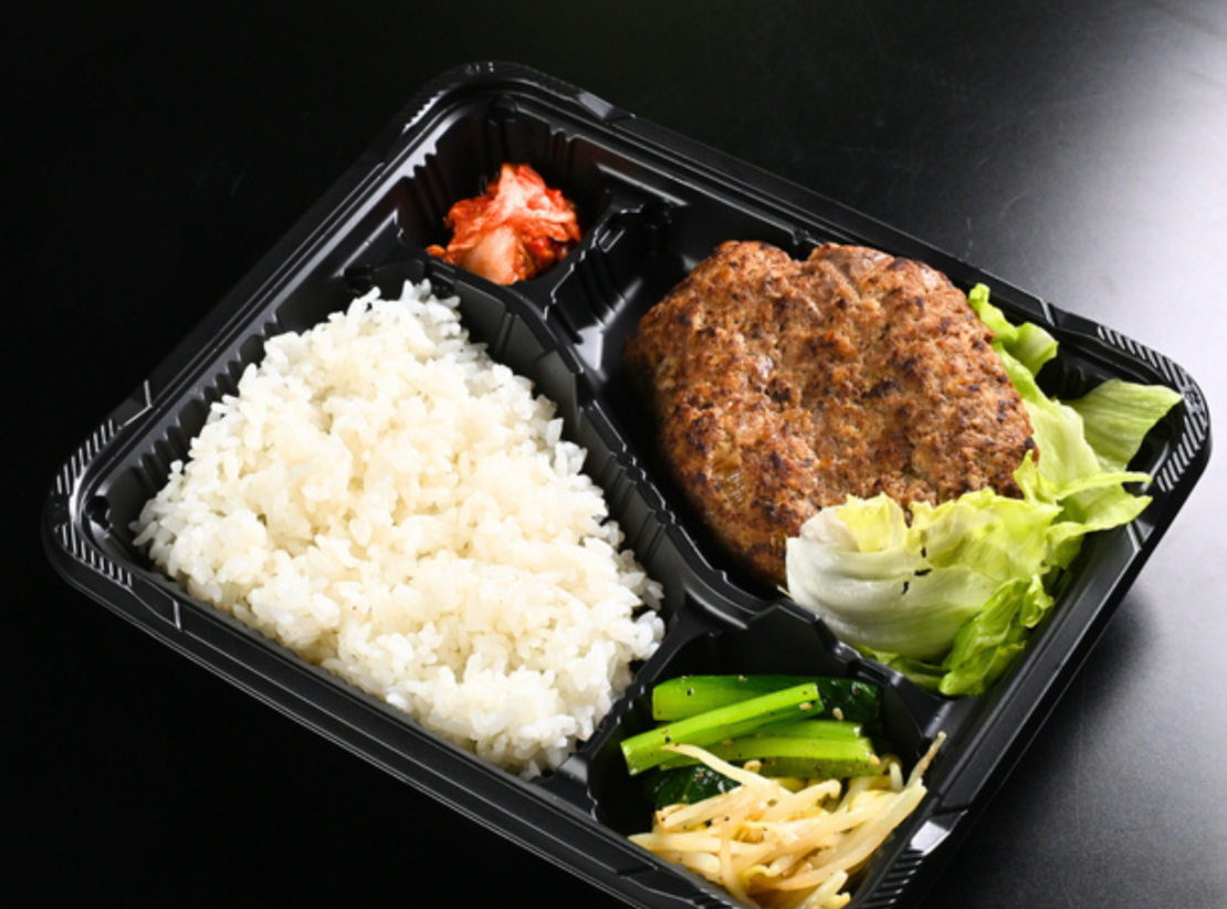 和牛ハンバーグ弁当